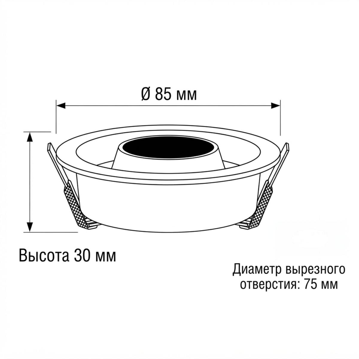 Встраиваемый светильник Wertmark Capella WTC.O20.060 в Санкт-Петербурге