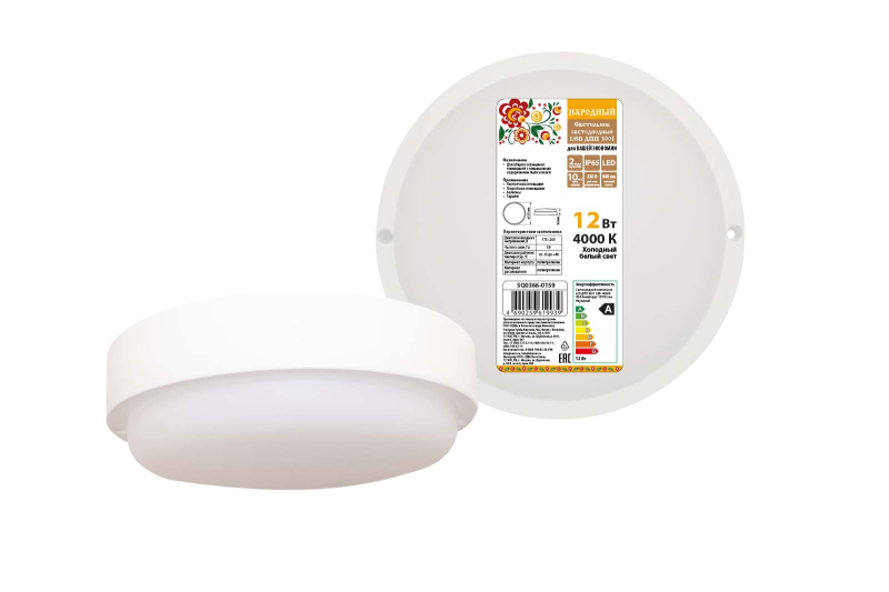 Настенно-потолочный светодиодный светильник TDM Electric Народный ДПП 3901 SQ0366-0159 в Санкт-Петербурге