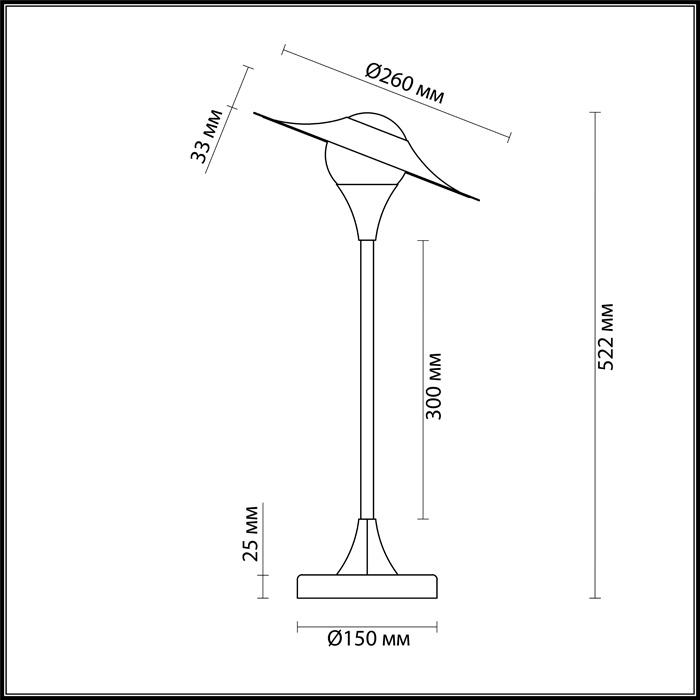 Настольная лампа Odeon Light Barolo 4155/7TL в Санкт-Петербурге