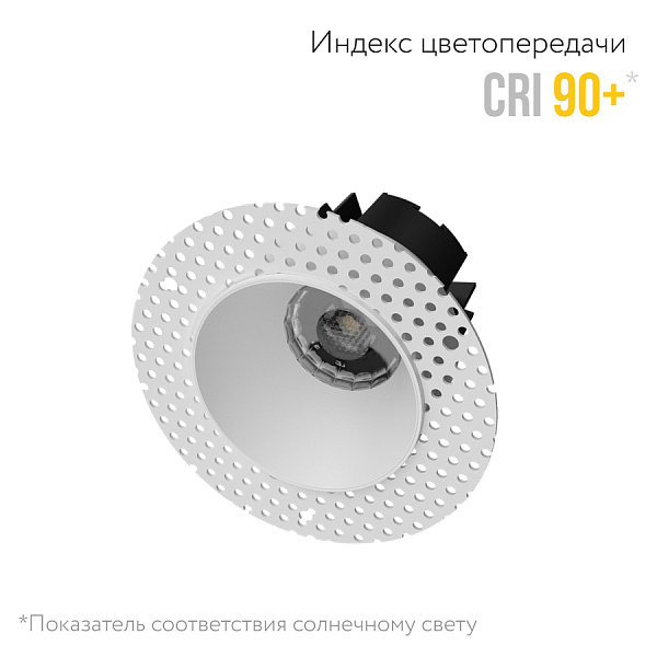Встраиваемый светодиодный светильник (под шпаклевку) Ledron Strong mini DL3281 White 3000K 00000019078 в Санкт-Петербурге