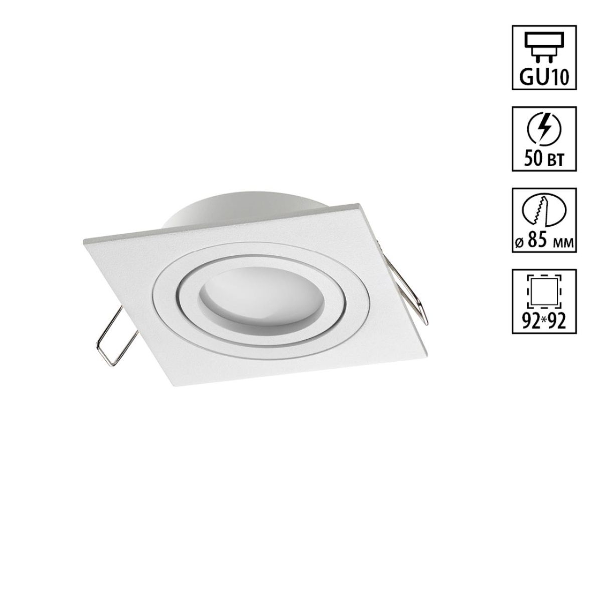 Встраиваемый светильник Novotech Wir Morus 371019 в #REGION_NAME_DECLINE_PP#