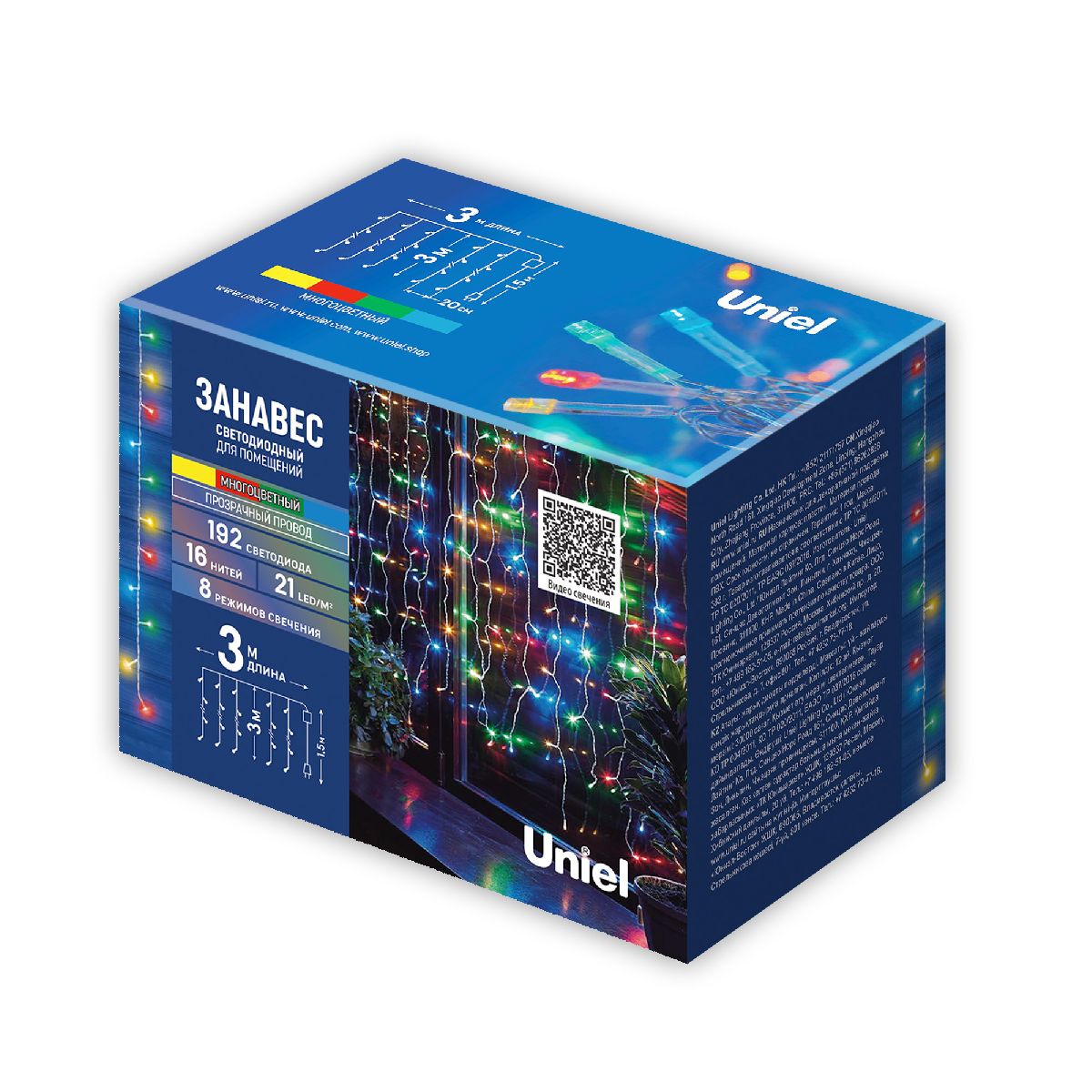 Гирлянда Занавес Uniel ULD-C3030-192/DTA MULTI IP20 UL-00012098 в Санкт-Петербурге