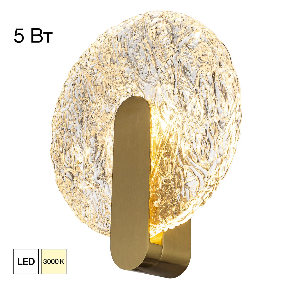 Настенный светильник Citilux Jazzy CL248023 в Санкт-Петербурге