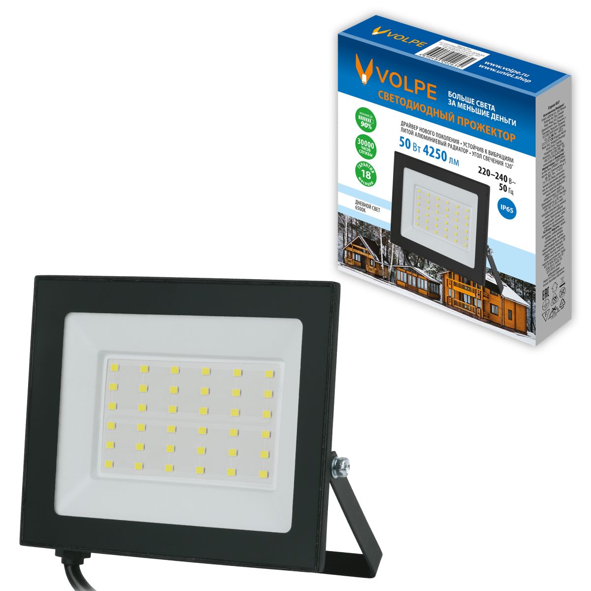 Прожектор Volpe ULF-Q519 50W/6500K IP65 220-240V BLACK UL-00012829 в Санкт-Петербурге
