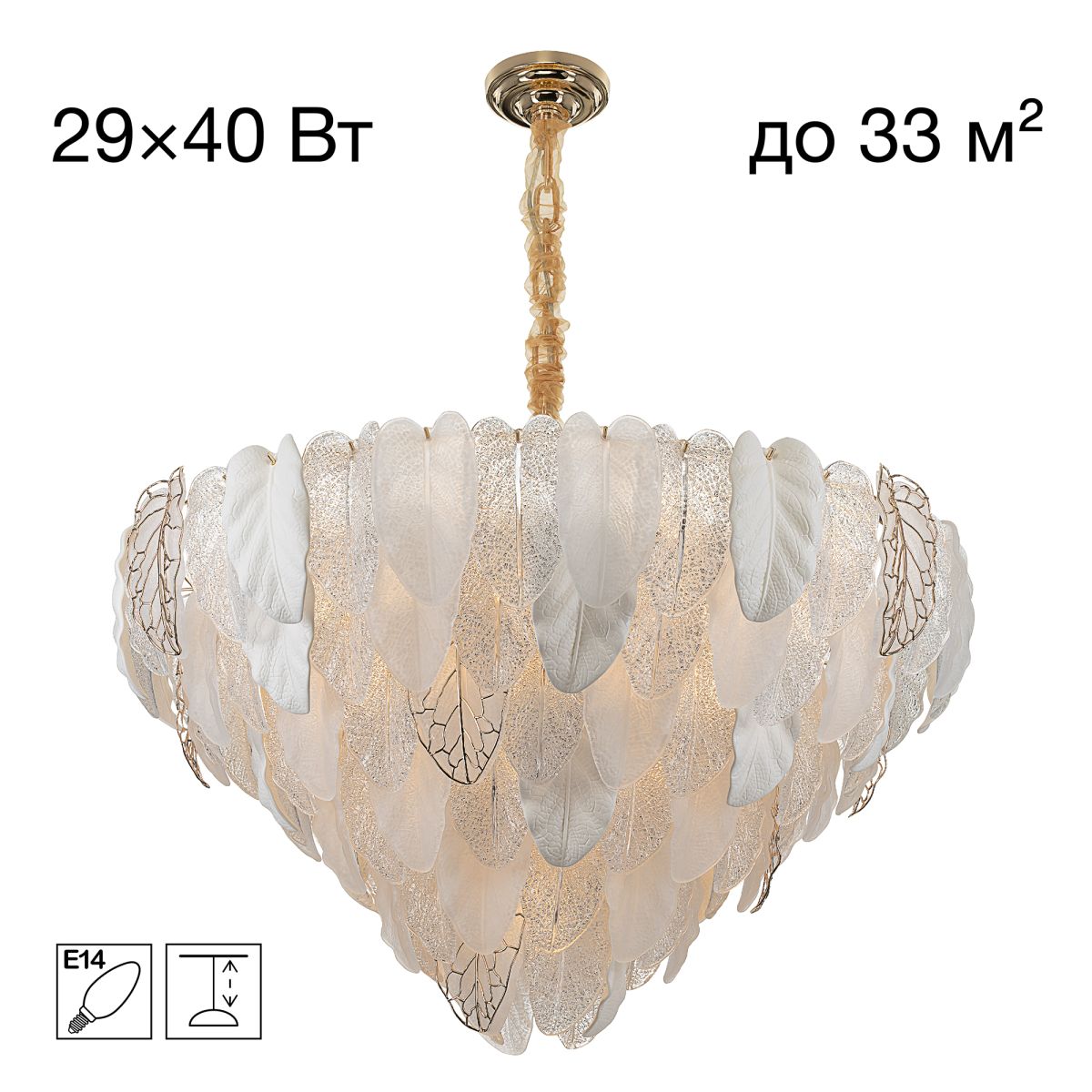 Подвесная люстра Citilux Hasienda CL328190 в Санкт-Петербурге