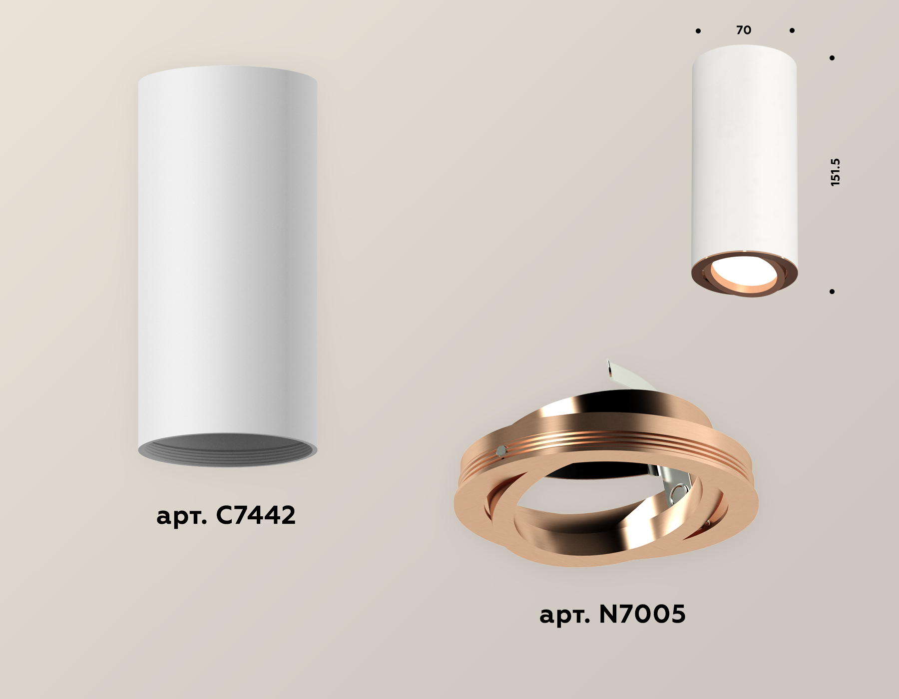 Накладной поворотный светильник Ambrella Light Techno XS7442005 (C7442, N7005) в Санкт-Петербурге