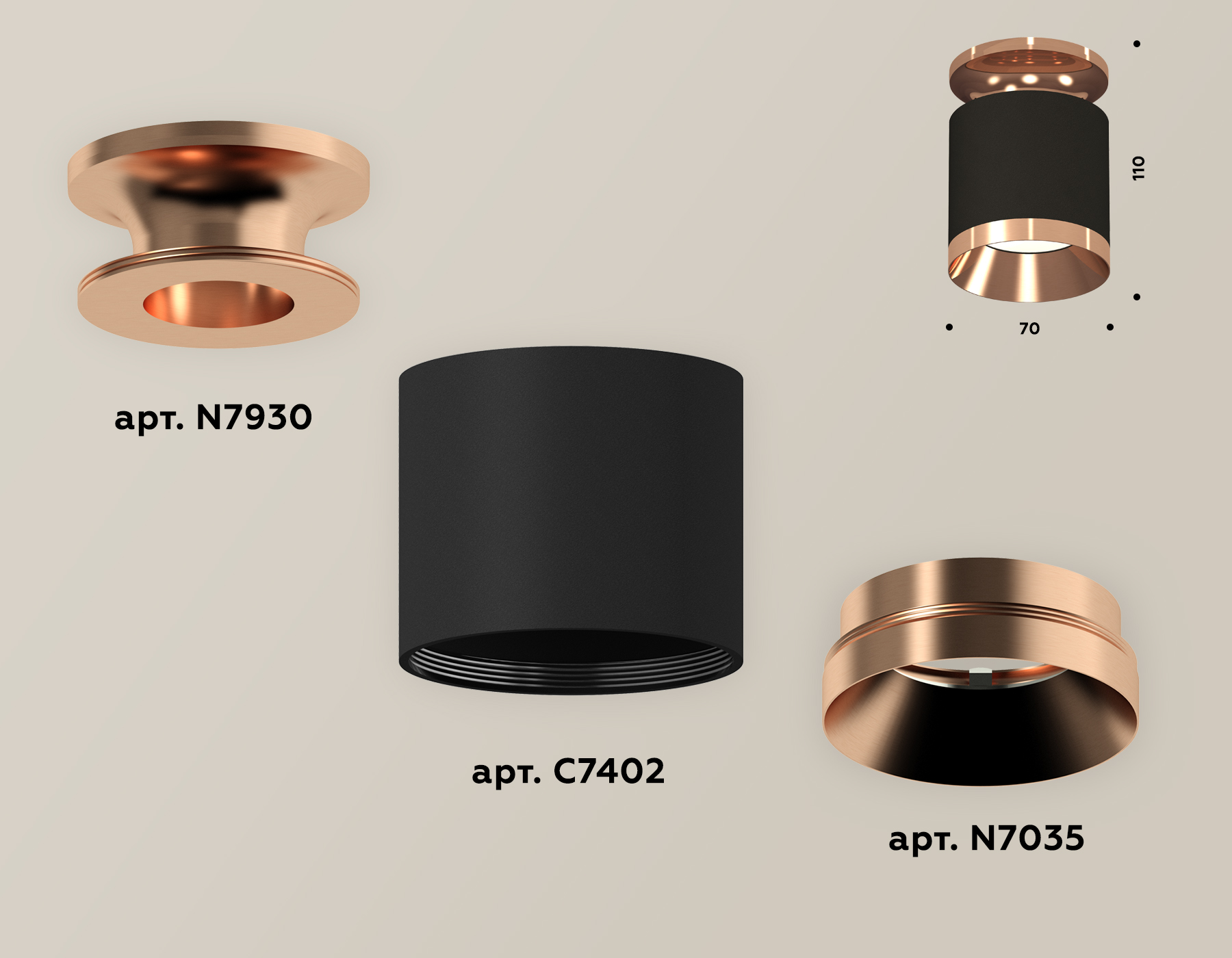 Накладной светильник Ambrella Light Techno XS7402121 (N7930, C7402, N7035) в Санкт-Петербурге