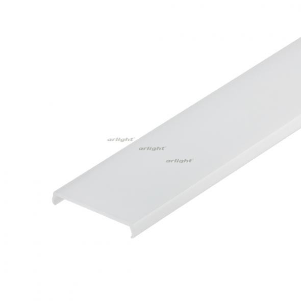 Экран Arlight SL-W33-2500 OPAL 020483 в Санкт-Петербурге