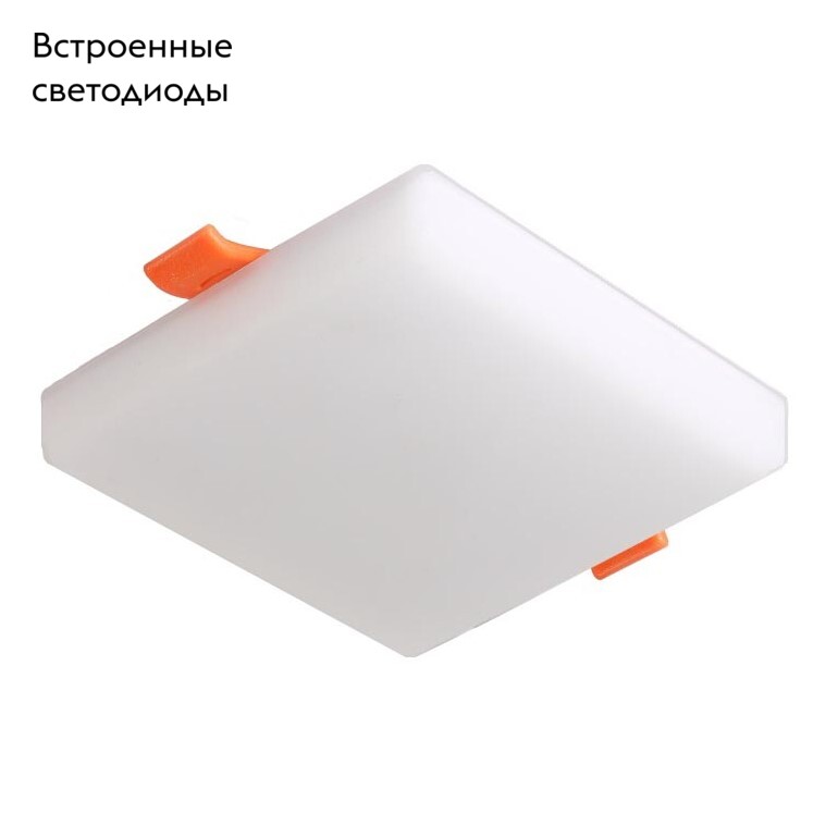 Встраиваемый светодиодный светильник Crystal Lux CLT 501C170 WH в Санкт-Петербурге