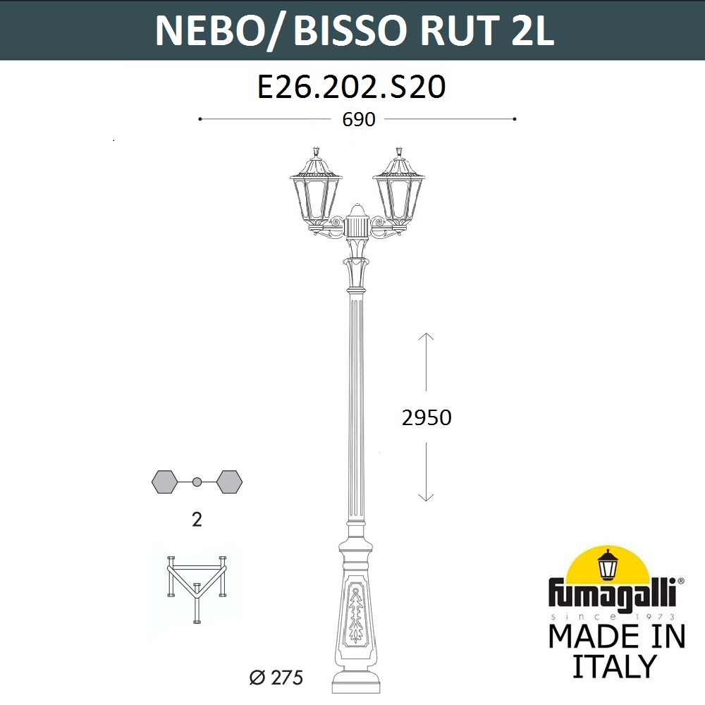 Садово-парковый светильник Fumagalli NEBO BISSO/RUT 2L E26.202.S20.AXE27 в Санкт-Петербурге