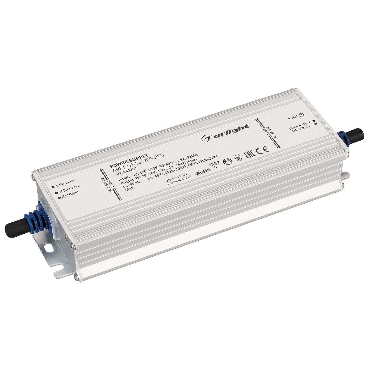 Блок питания Arlight ARPJ-LG-564200-PFC (150W, 25-56V, 1.7-4.2A, IP67) 043361 в Санкт-Петербурге