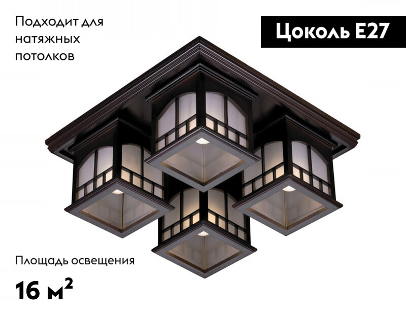 Потолочная люстра VELANTE 513-727-04 в Санкт-Петербурге