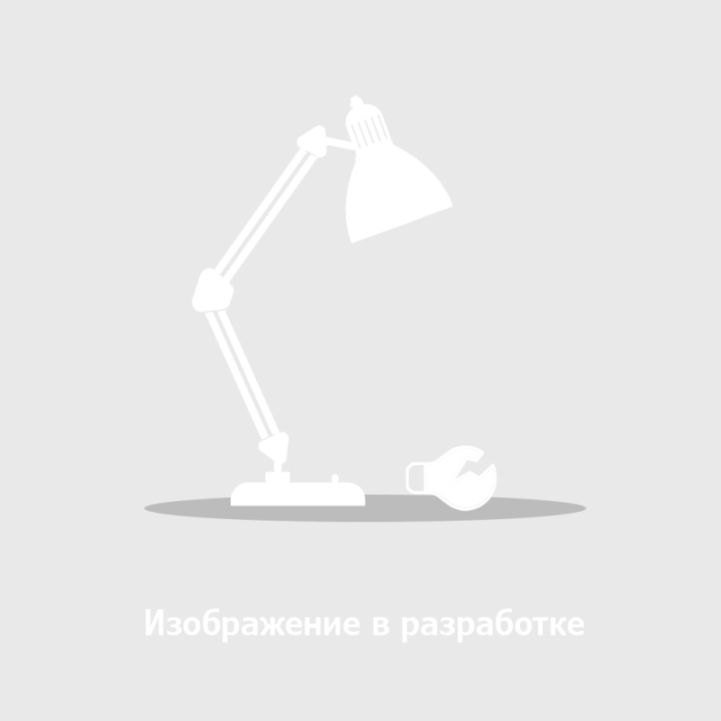 Трековый светильник ST Luce Skyline 220 ST660.446.20H в Санкт-Петербурге