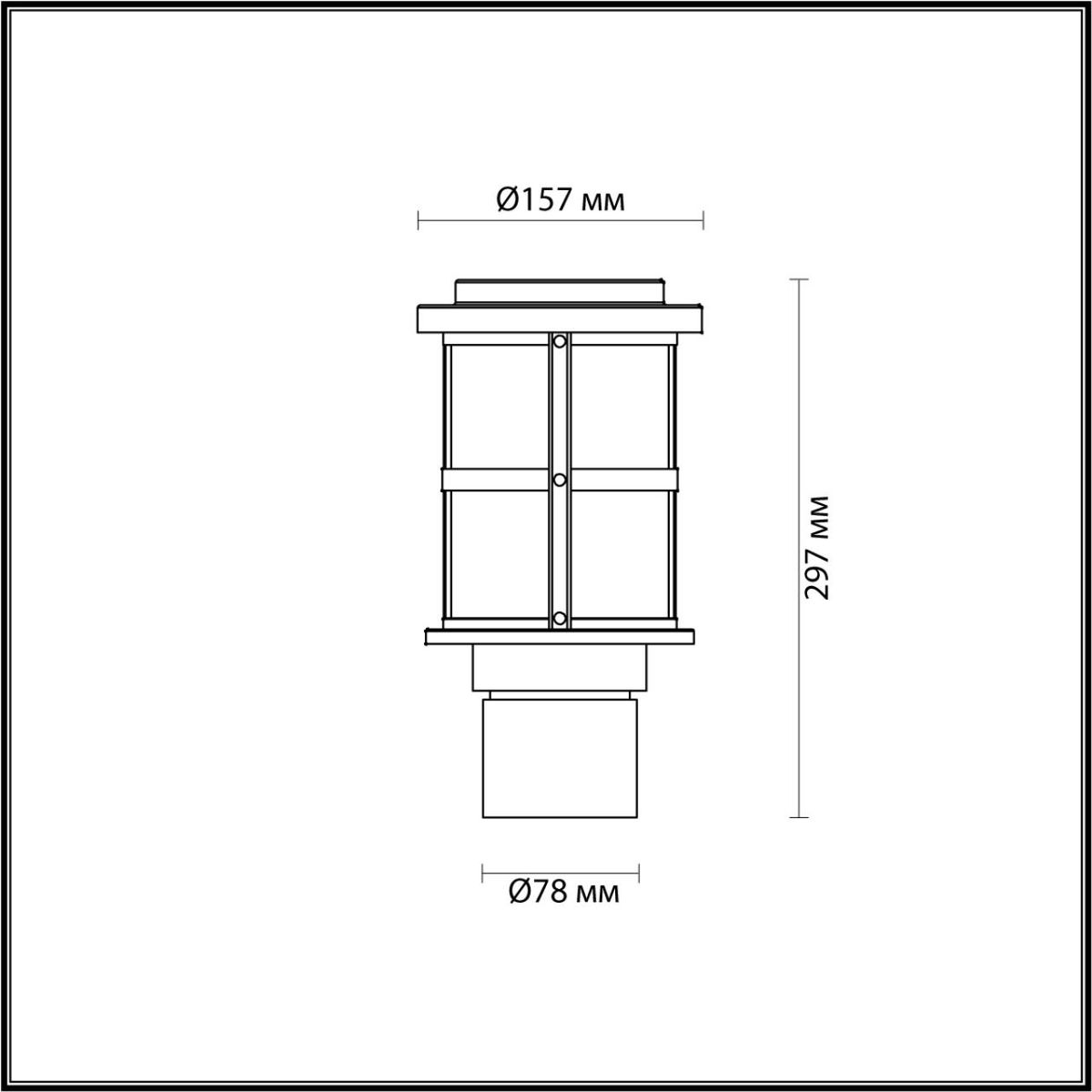 Уличный светильник Odeon Light Magus 4964/1A в Санкт-Петербурге