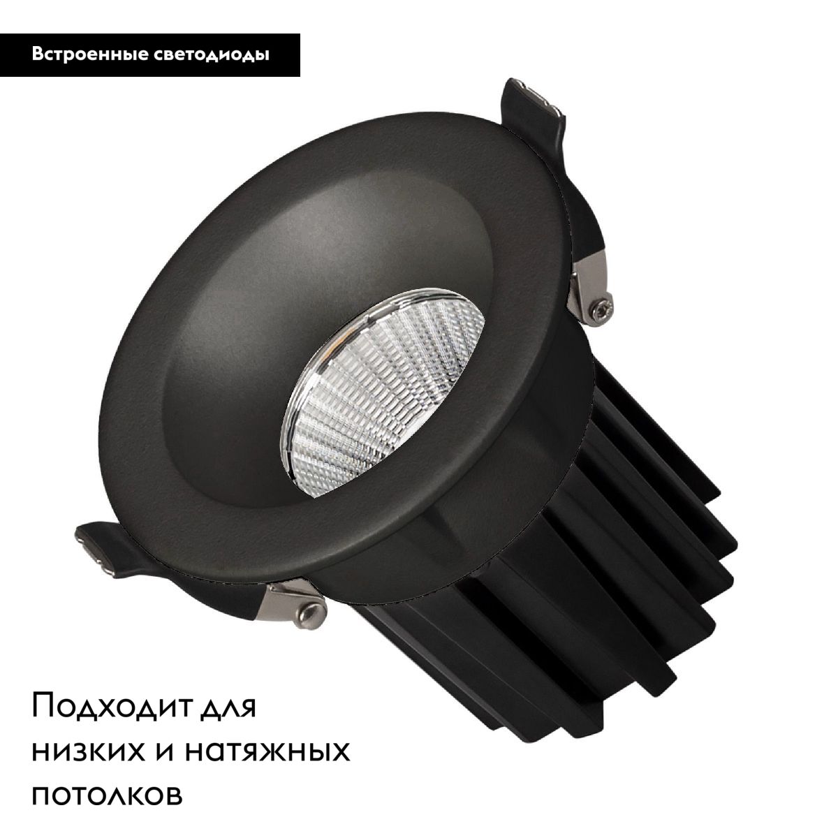 Встраиваемый светильник Arlight MS-ATOLL-BUILT-R86-10W Warm3000 (BK, 36 deg, 230V) 044612 в Санкт-Петербурге