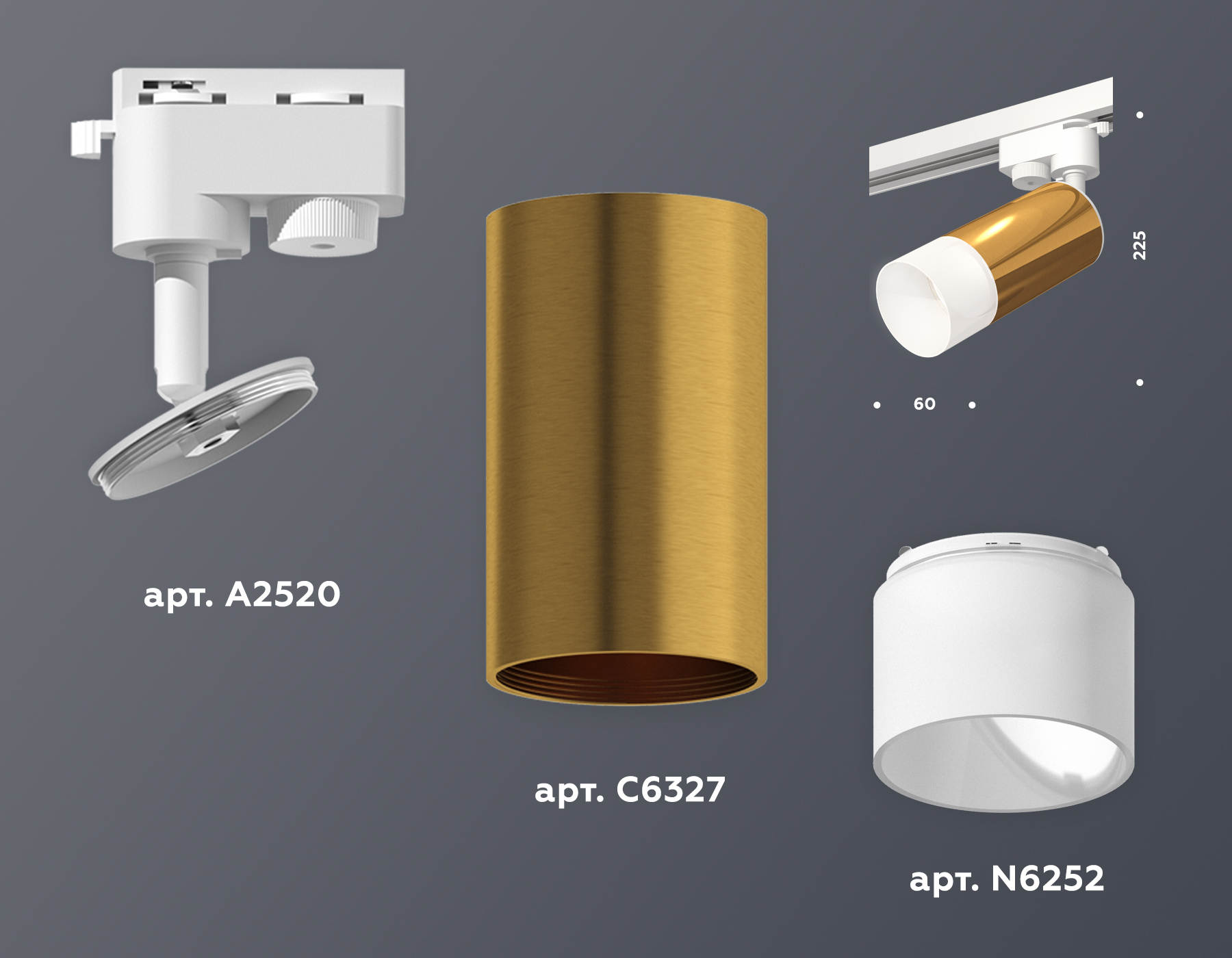 Трековый однофазный светильник Ambrella Light Track System XT6327003 (A2520, C6327, N6252) в Санкт-Петербурге