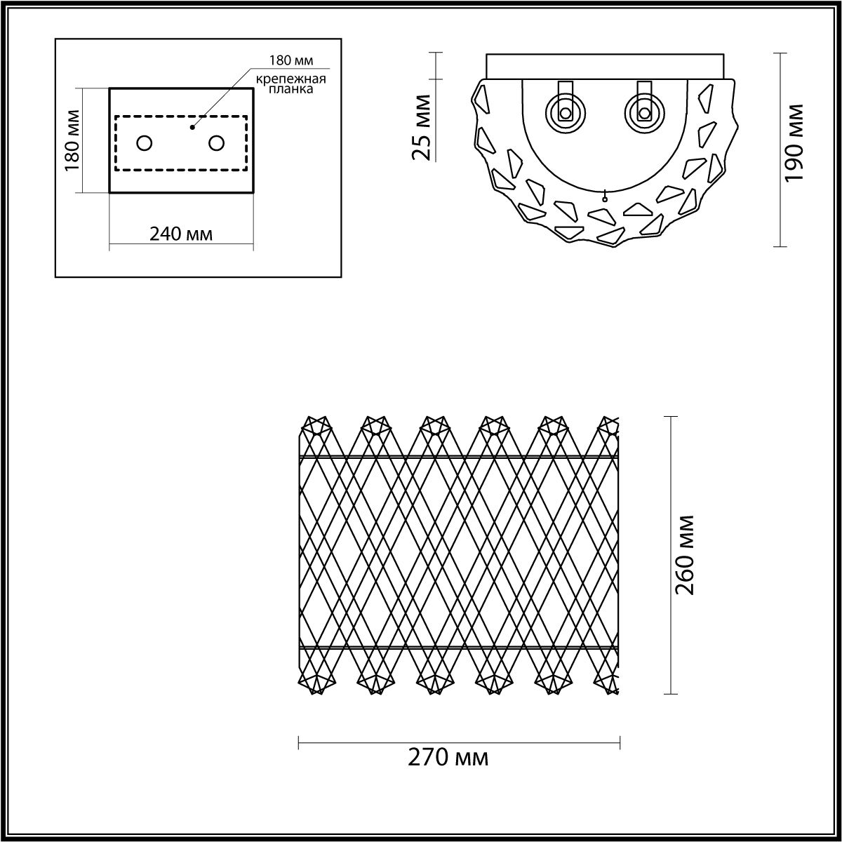 Бра Odeon Light Selva 4796/2W в Санкт-Петербурге