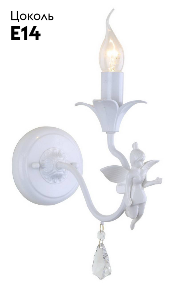 Бра Arte Lamp Angelina A5349AP-1WH в #REGION_NAME_DECLINE_PP#