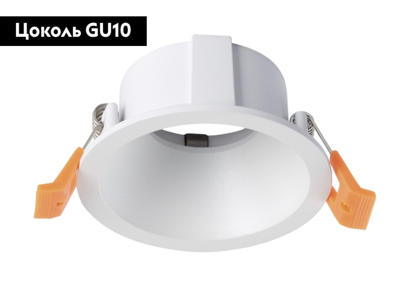 Встраиваемый светильник Crystal Lux CLT 006 CLT 006C1 WH в #REGION_NAME_DECLINE_PP#