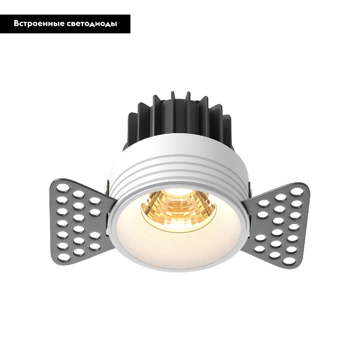 Встраиваемый светильник Maytoni Round DL058-7W2.7K-TRS-W в Санкт-Петербурге