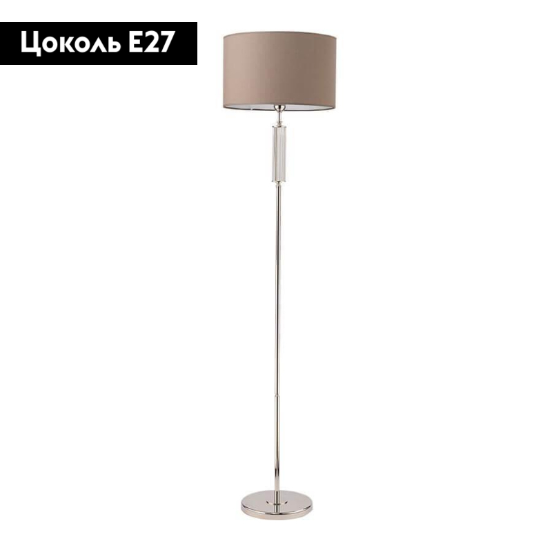 Торшер Kutek Mood Artu ART-LS-1 (N) в Санкт-Петербурге