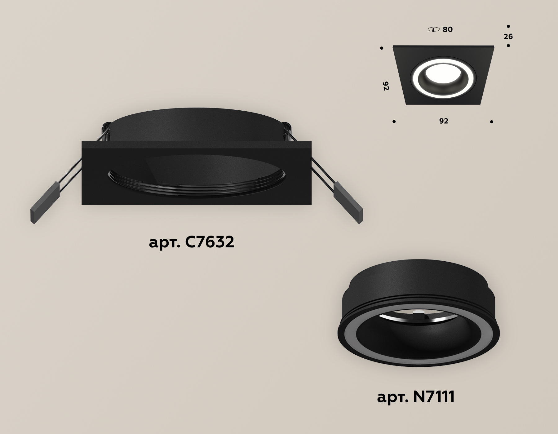 Встраиваемый светильник Ambrella Light Techno XC7632040 (C7632, N7111) в #REGION_NAME_DECLINE_PP#