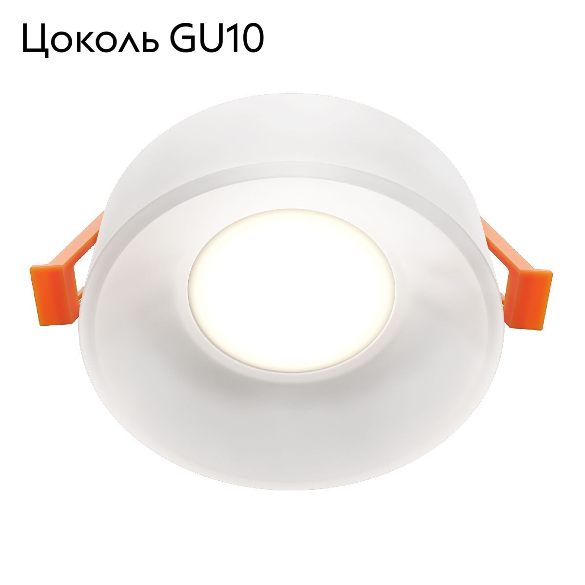 Встраиваемый светильник Maytoni Pauline DL046-01W в #REGION_NAME_DECLINE_PP#