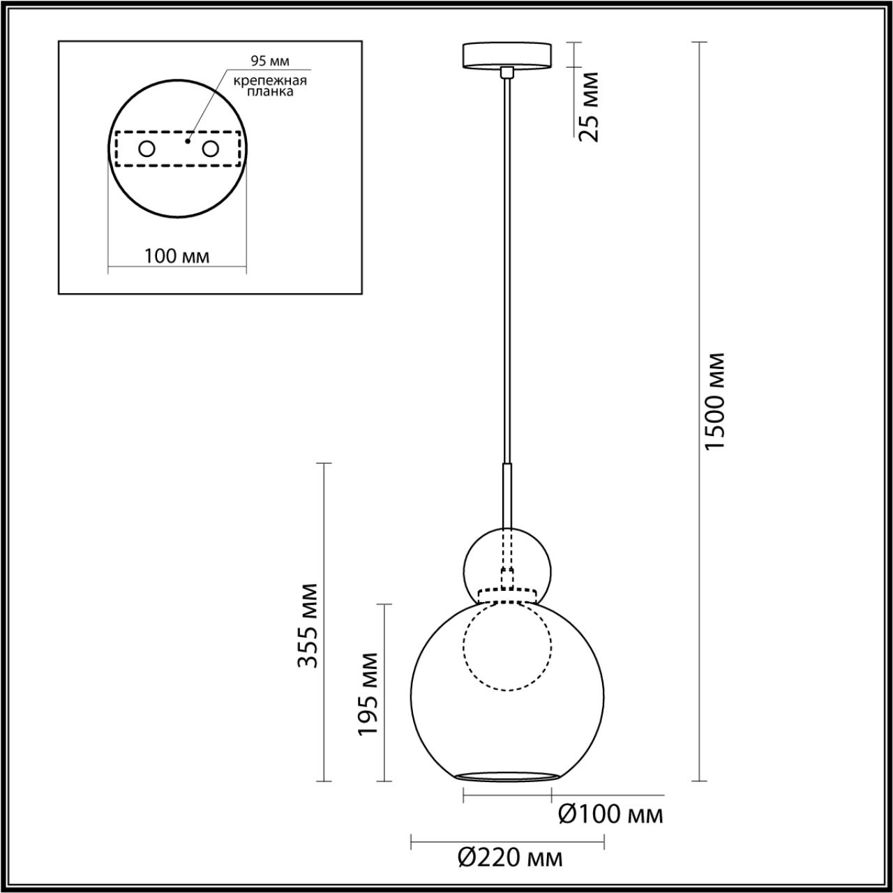 Подвесной светильник Odeon Light Blacky 5021/1 в Санкт-Петербурге