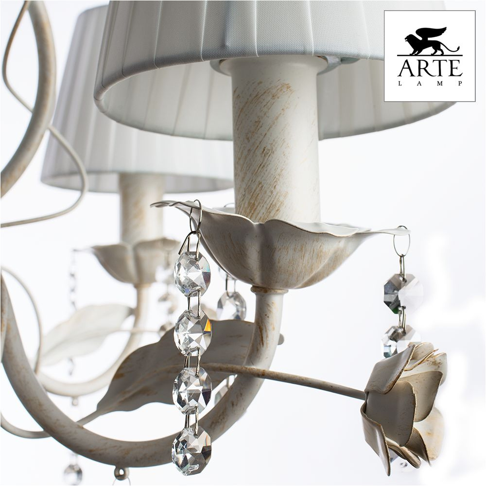 Потолочная люстра Arte Lamp Kenny A9514PL-5-1WG в Санкт-Петербурге