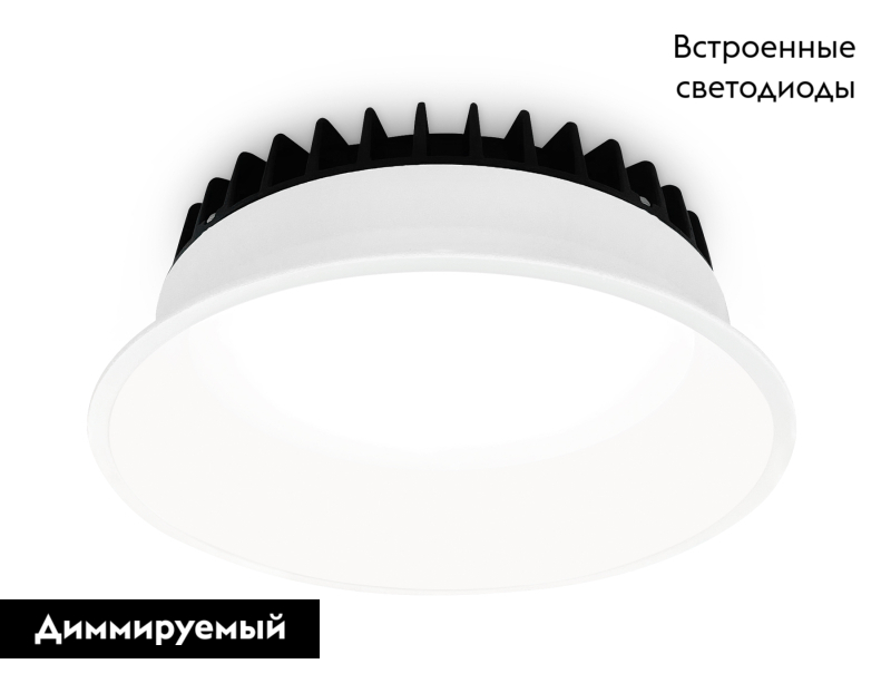 Встраиваемый светильник Ambrella Light Downlight DCR512 в #REGION_NAME_DECLINE_PP#