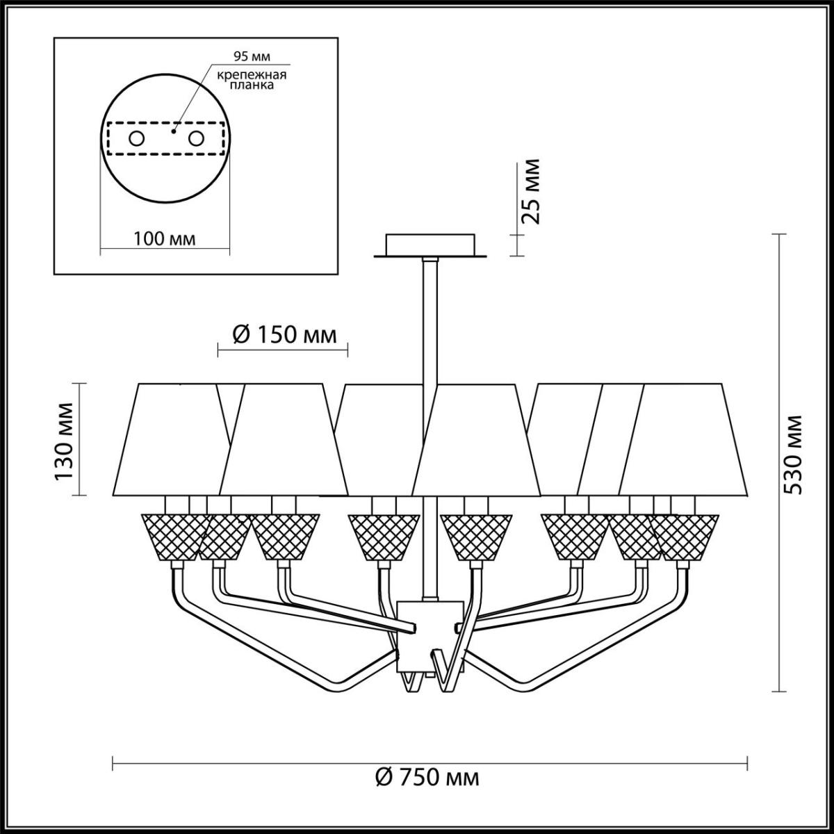 Подвесная люстра Lumion Abigail 4433/8C в Санкт-Петербурге