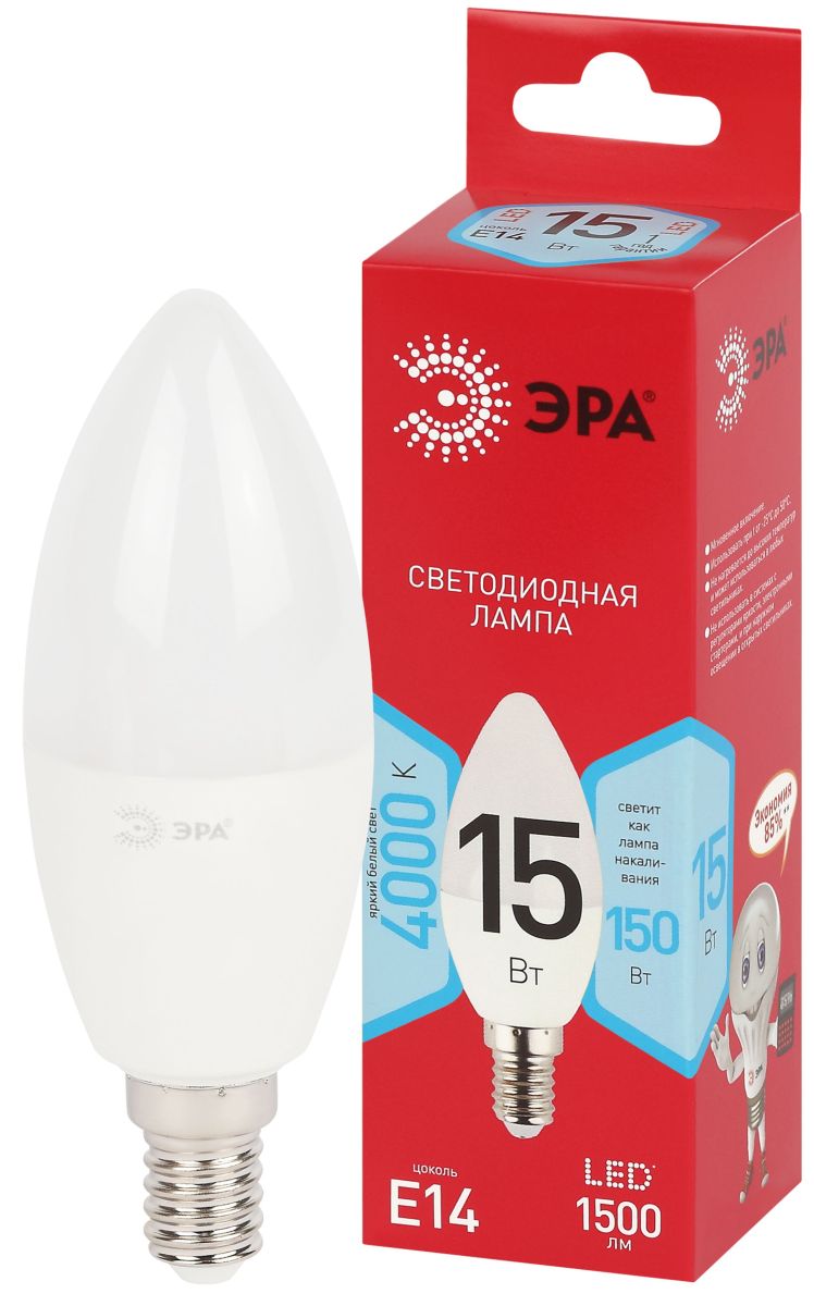 Лампа светодиодная Эра RED LINE LED B35-15W-840-E14 R 15Вт свеча Б0070089 в Санкт-Петербурге