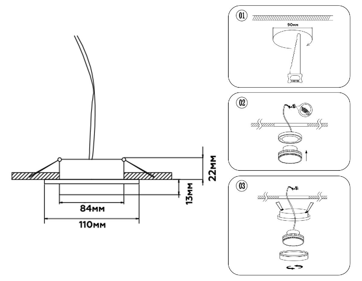 Встраиваемый светильник Ambrella Light Techno Spot GX53 Acrylic tech TN5228 в #REGION_NAME_DECLINE_PP#