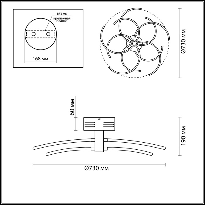 Потолочный светодиодный светильник Odeon Light Kola 4103/90L в Санкт-Петербурге