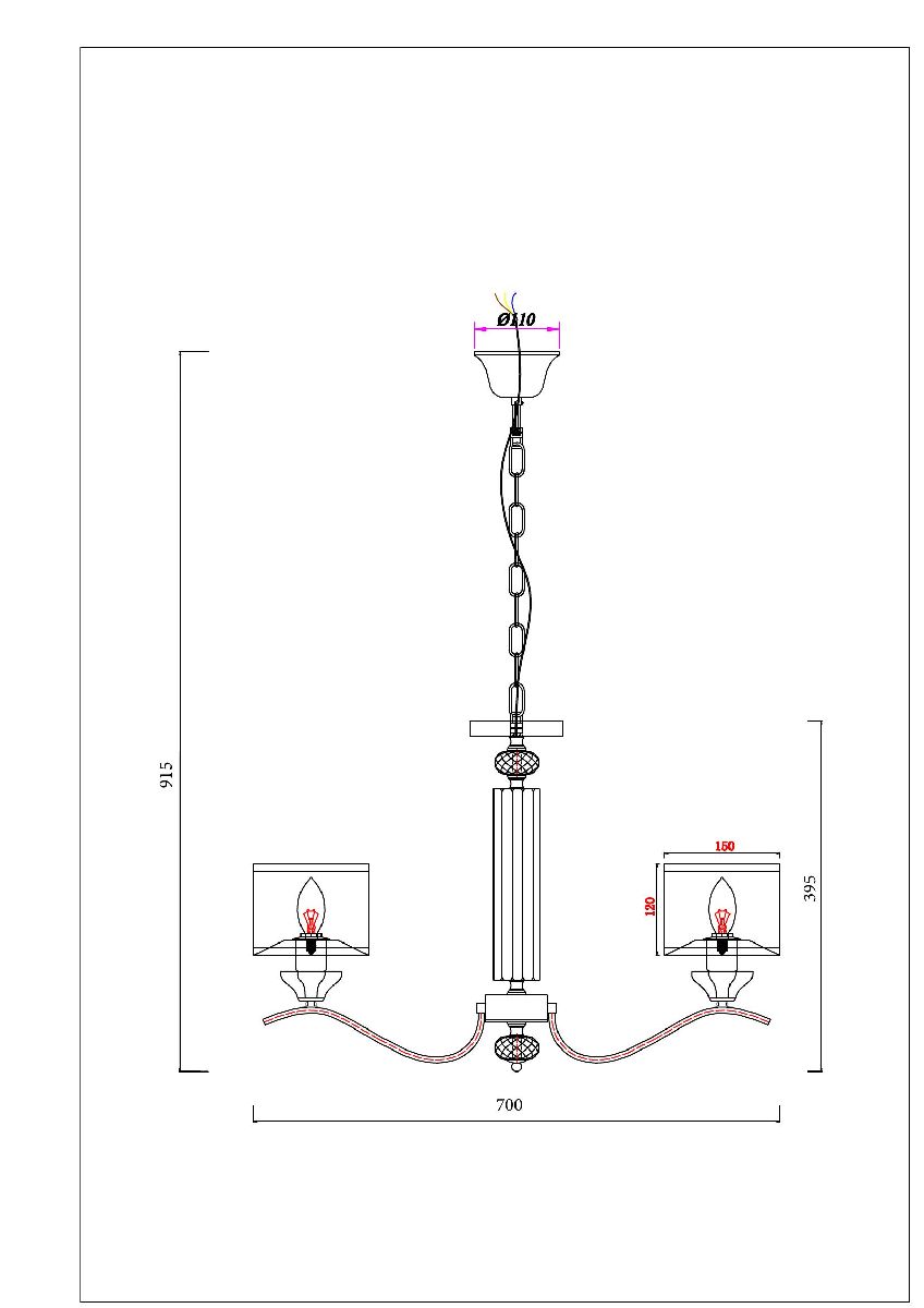 Подвесная люстра Arte Lamp Alhena A4091LM-5CC в Санкт-Петербурге