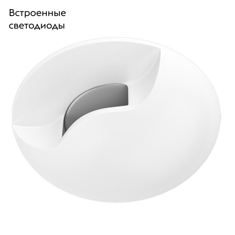 Встраиваемый светодиодный светильник Lightstar Lumina 212263 в #REGION_NAME_DECLINE_PP#