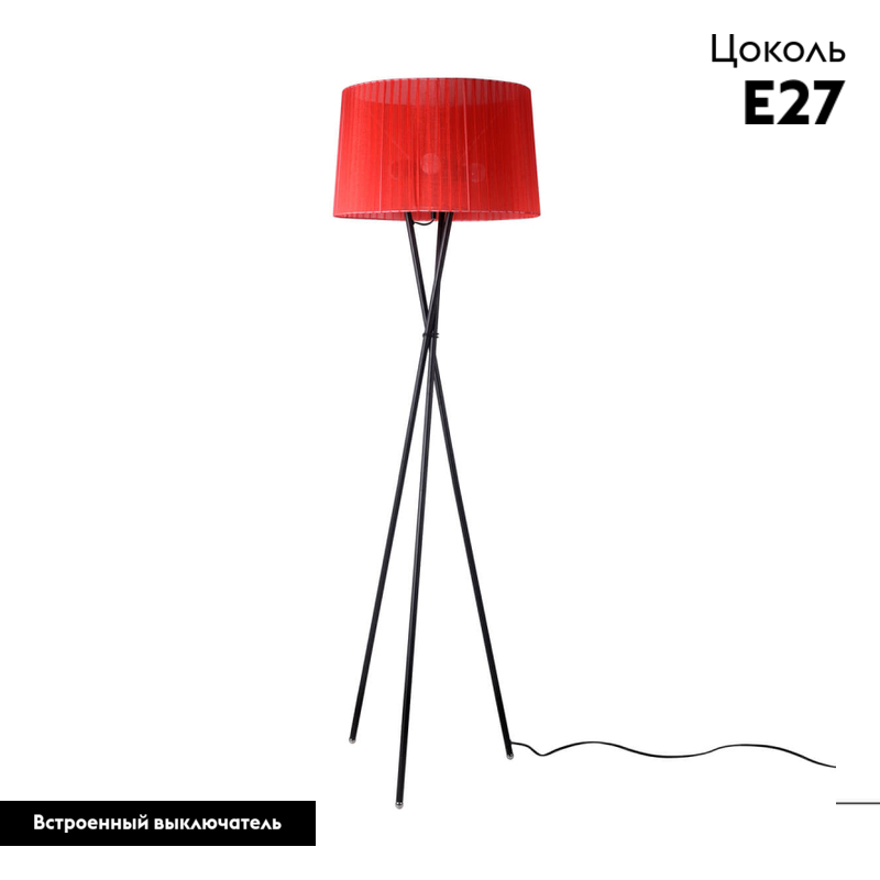 Торшер Omnilux Fascia OML-62905-03 в #REGION_NAME_DECLINE_PP#