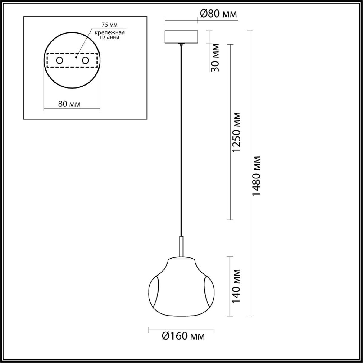 Подвесной светильник Odeon Light Pendant Vaso 5097/4L в Санкт-Петербурге