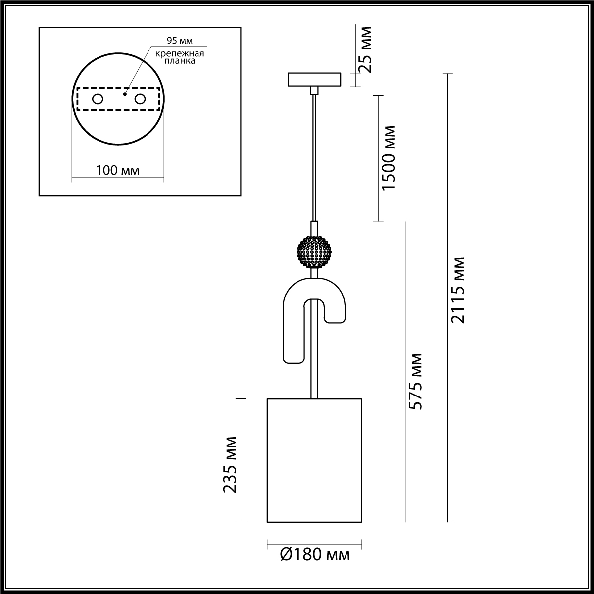 Подвесной светильник Odeon Light Bagel 5410/1A в Санкт-Петербурге