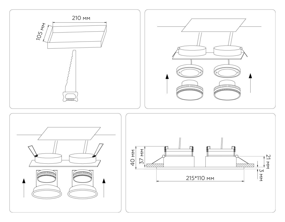 Встраиваемый светильник Ambrella Light Techno spot GX Standard tech TN51826 в Санкт-Петербурге