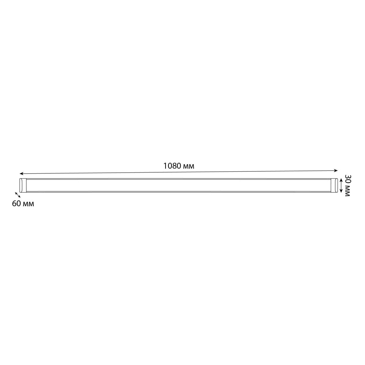 Накладной светильник Uniel ULO-AL120-36W/4000K WHITE UL-00011890 в #REGION_NAME_DECLINE_PP#