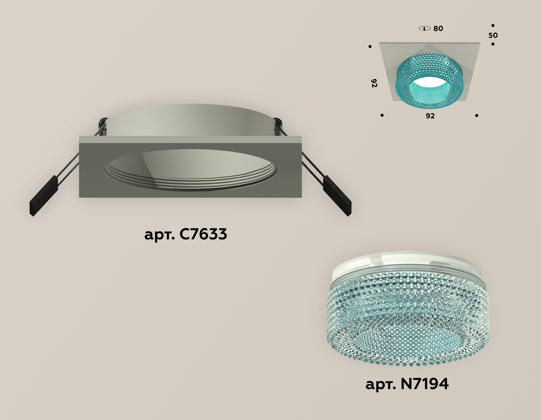 Встраиваемый светильник Ambrella Light Techno XC7633023 (C7633, N7194) в Санкт-Петербурге