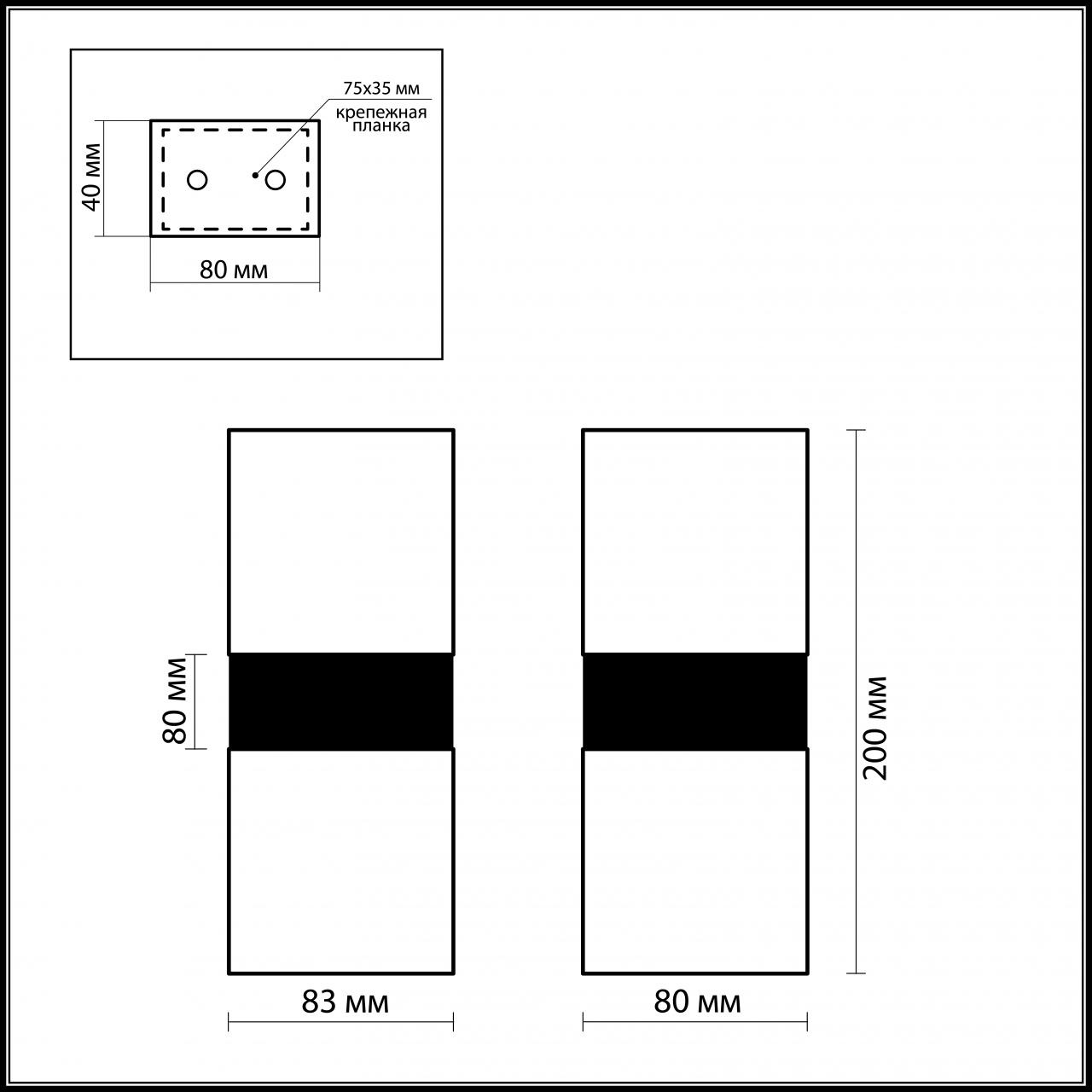 Настенный светильник Odeon Light Wass 2136/2A в Санкт-Петербурге