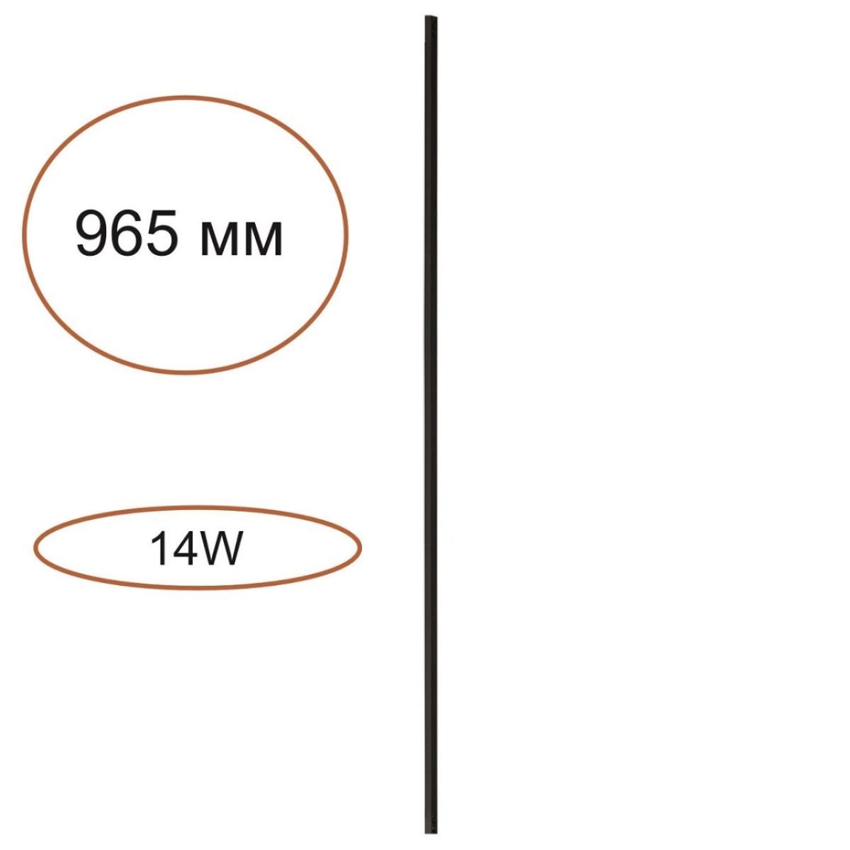 Элемент для инсталляции Odeon Light Hightech Fino 7155/100 в Санкт-Петербурге