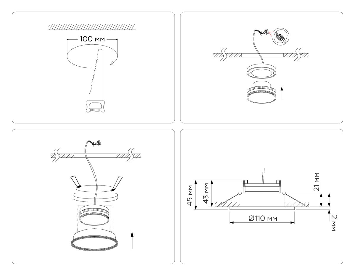 Встраиваемый светильник Ambrella Light Techno spot GX Standard tech TN51802 в Санкт-Петербурге