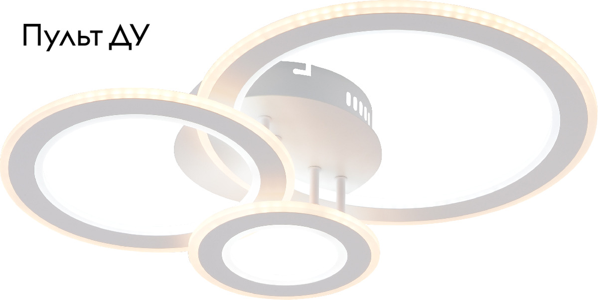 Потолочная люстра Rivoli Mirela 6142-101 Б0062230 в #REGION_NAME_DECLINE_PP#