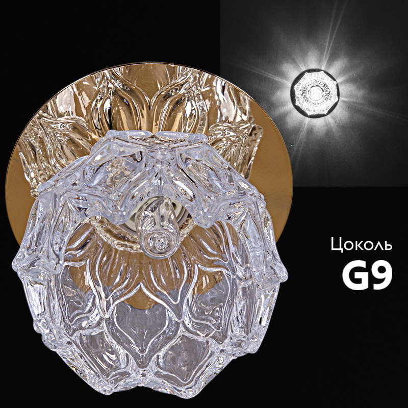 Встраиваемый светильник Reluce 08101-9.0-001H G9 GD в #REGION_NAME_DECLINE_PP#