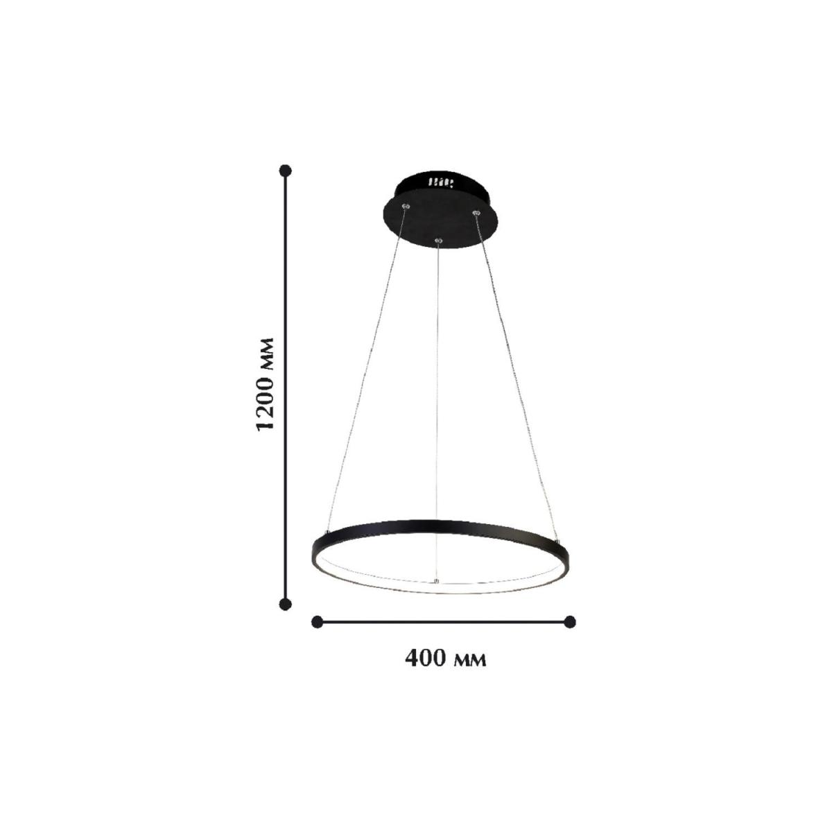 Подвесной светодиодный светильник Favourite Giro 1764-4P в Санкт-Петербурге