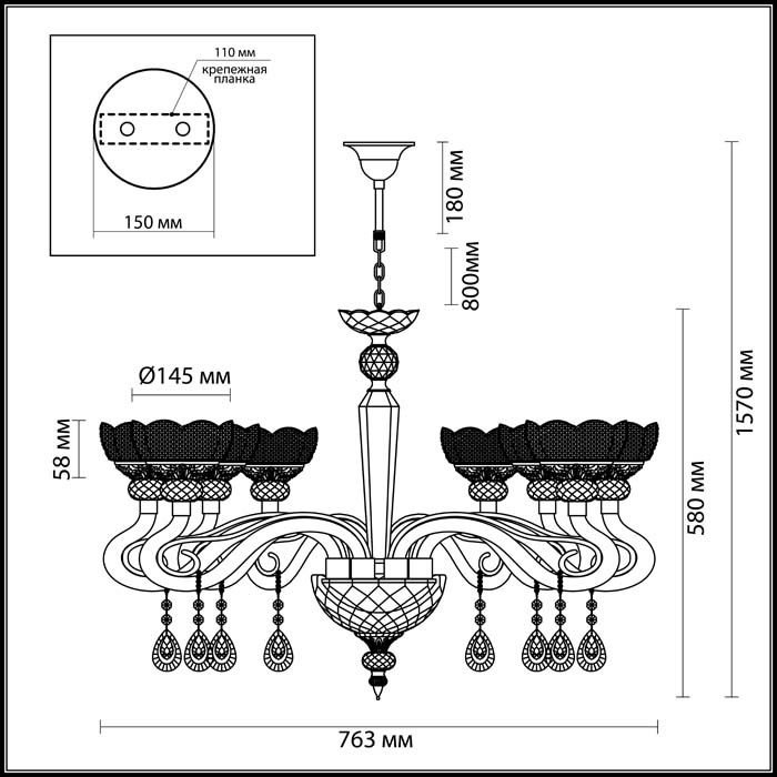 Подвесная люстра Odeon Light Dorata 3999/8 в Санкт-Петербурге