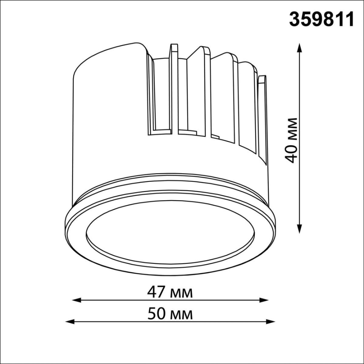 Светодиодный модуль в комплекте с драйвером Novotech Diod Mod IP20 LED 10W 3000К 180-265V 359811 в Санкт-Петербурге